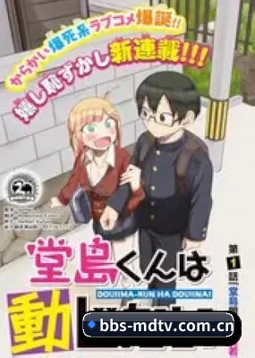 品牌诞生